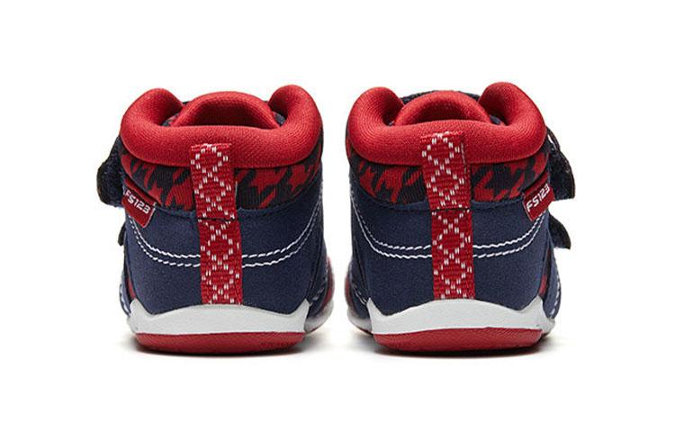 New Balance NB 123 Cushioning, Wear Resistant Mid top Toddler Shoes Red Blue Infant And Toddler FS123H2I