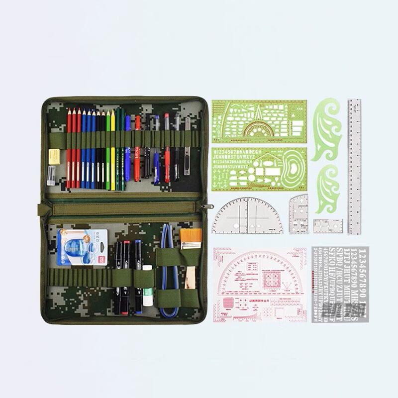 Xinbirui Command Ruler & Mapping Tool Kit