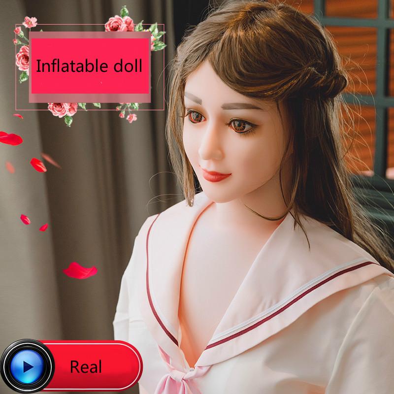 Silicone Inflatable Doll Male Sex Tool Airplane Cup Masturbation Sex Doll