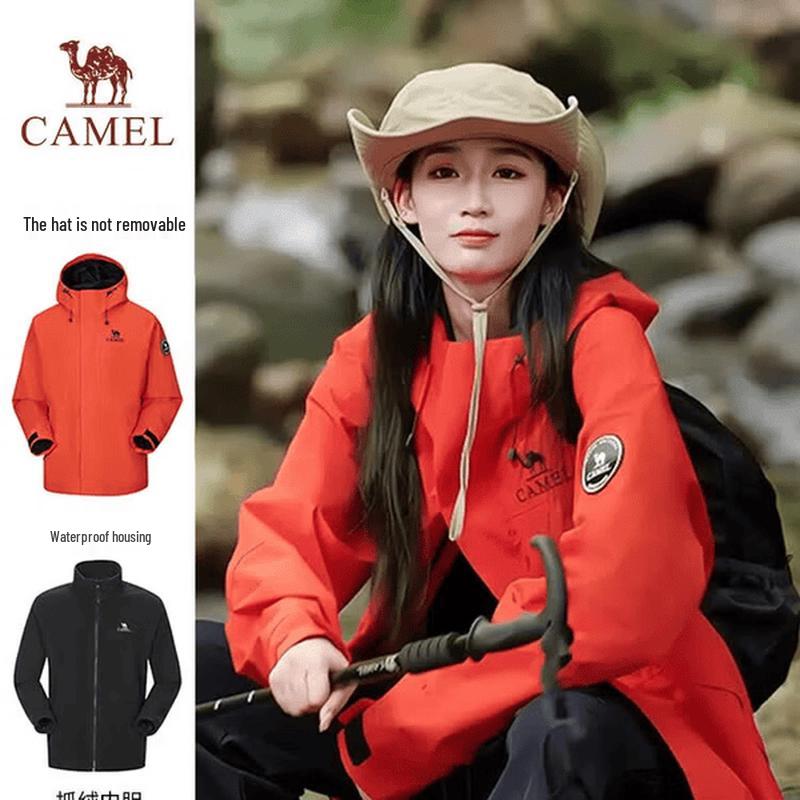 Универсальная куртка 3-в-1 CAMEL XXXL