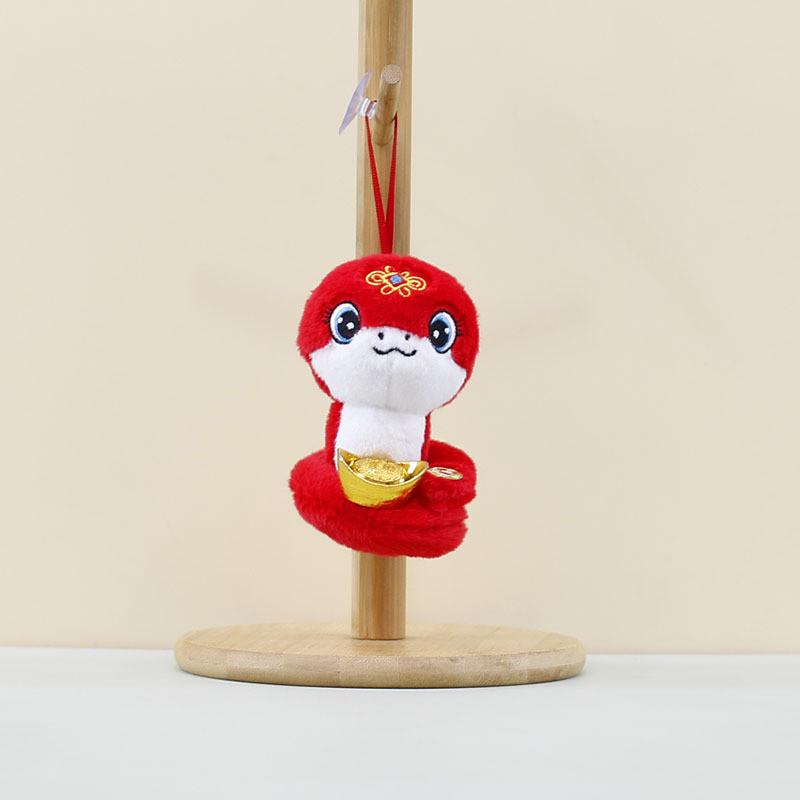 

Adorable Plush Snake Toy For Year Of The Snake Celebrations Perfect For Gifts And Events Plush Snake