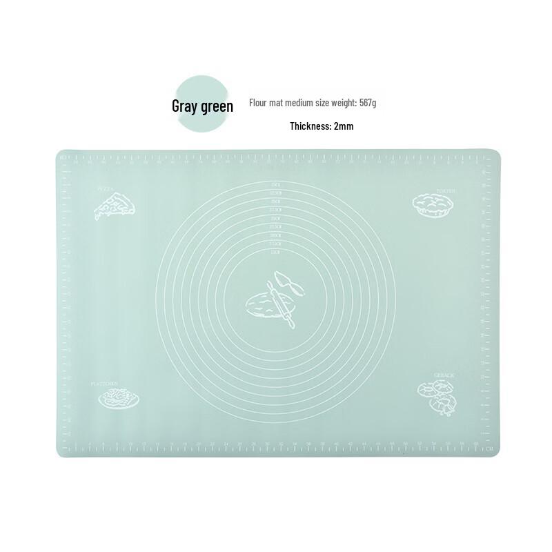 Silicone Dough Kneading Mat