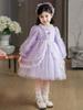 Girls' Lolita Tulle Cake Dress - Autumn/Spring Fashion for Little Girls