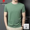 Pierre Cardin Men's Summer Crew Neck Solid T-Shirt
