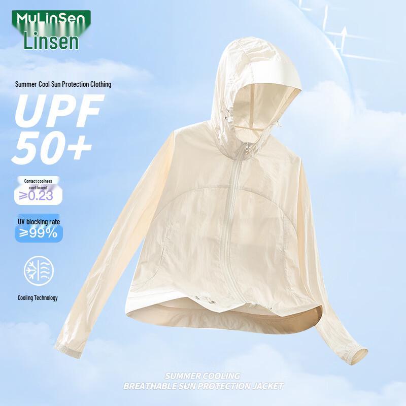 MULINSEN Women's UPF50+ Ice-Feel Sun Protection Jacket
