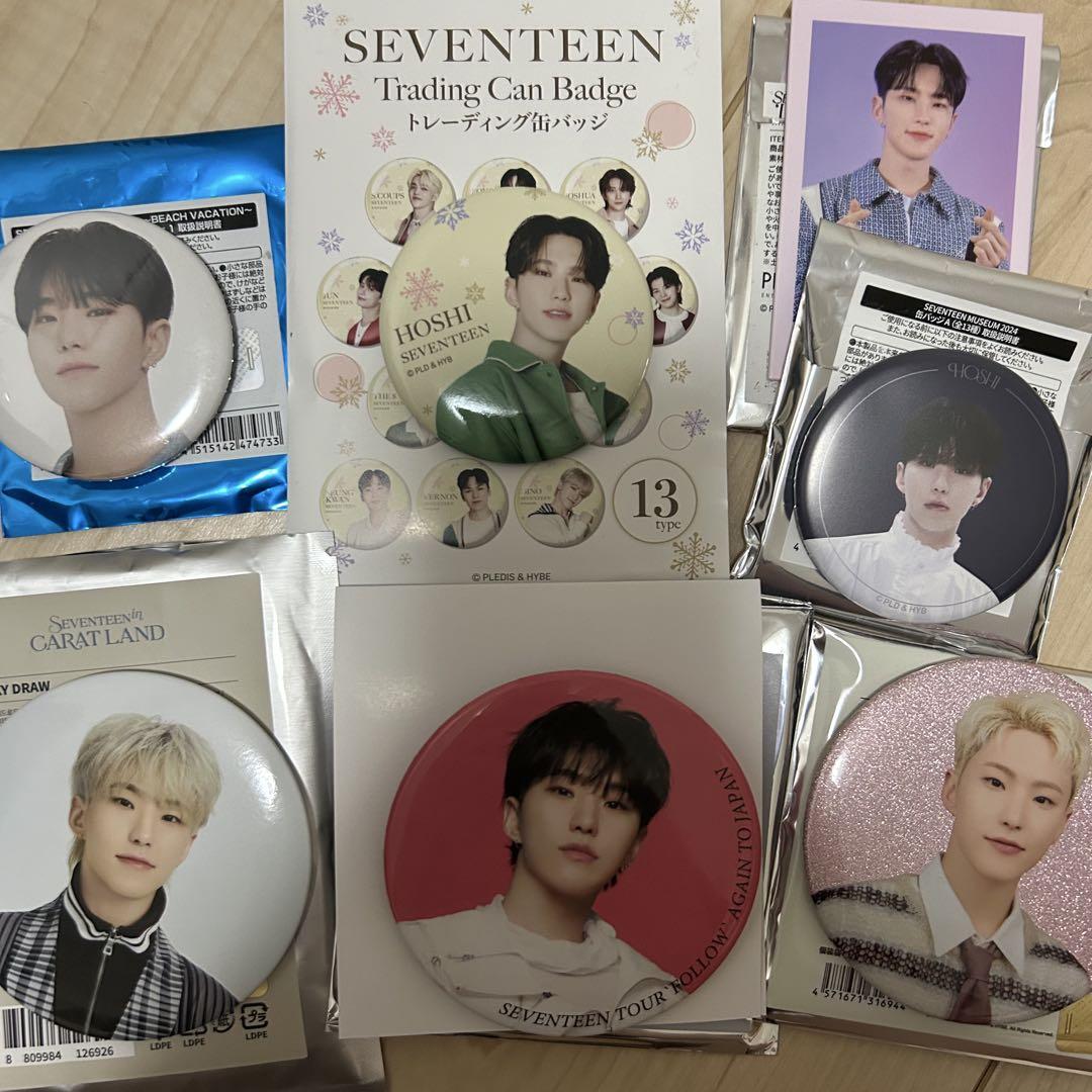 

[USED] SEVENTEEN Hoshi Can Badge