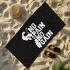 Towel Gain Beach No Bath Quick-Drying Pain Lightweight Portable Sauna Camping Swim Pool No Travel