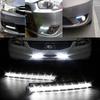 1/2PCS Car LED 12V External White 8Leds Universal Driving Light Daytime Running Light Fog Lamp Durable Auxiliary Lamp Waterproof