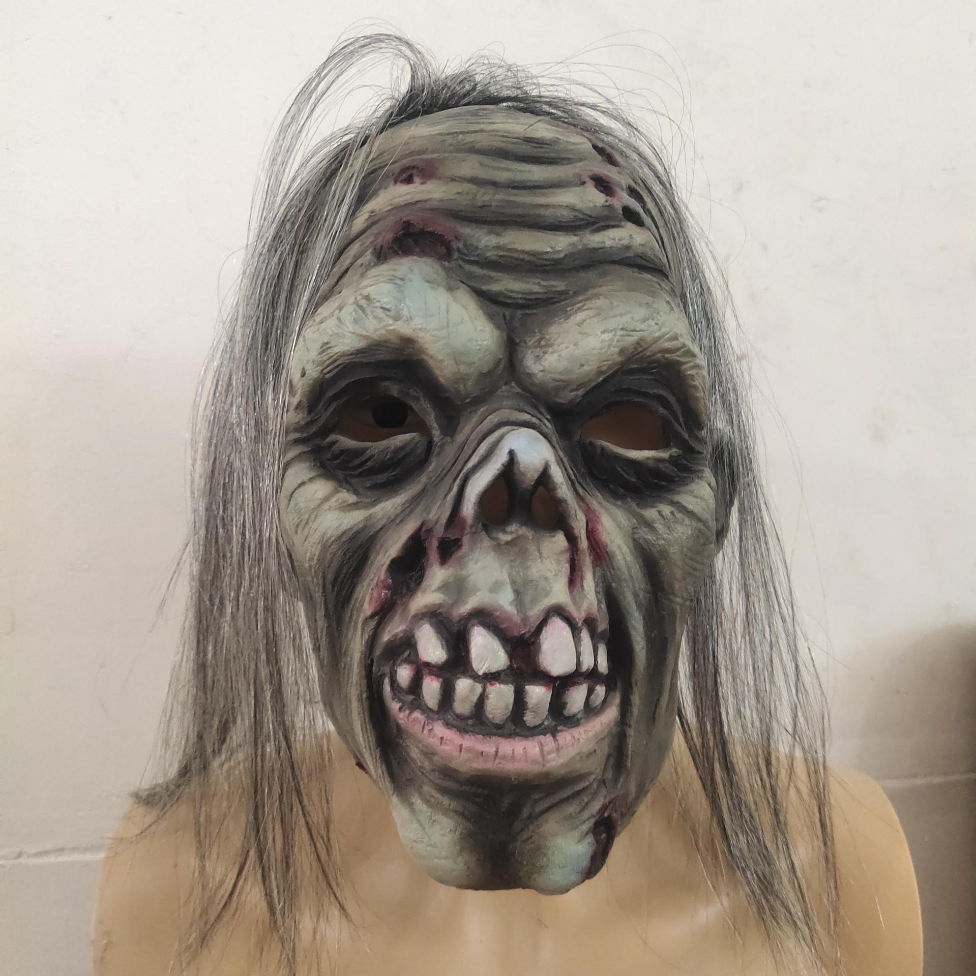 

Zombie headgear, terrifying latex mask One size fits all adults серый