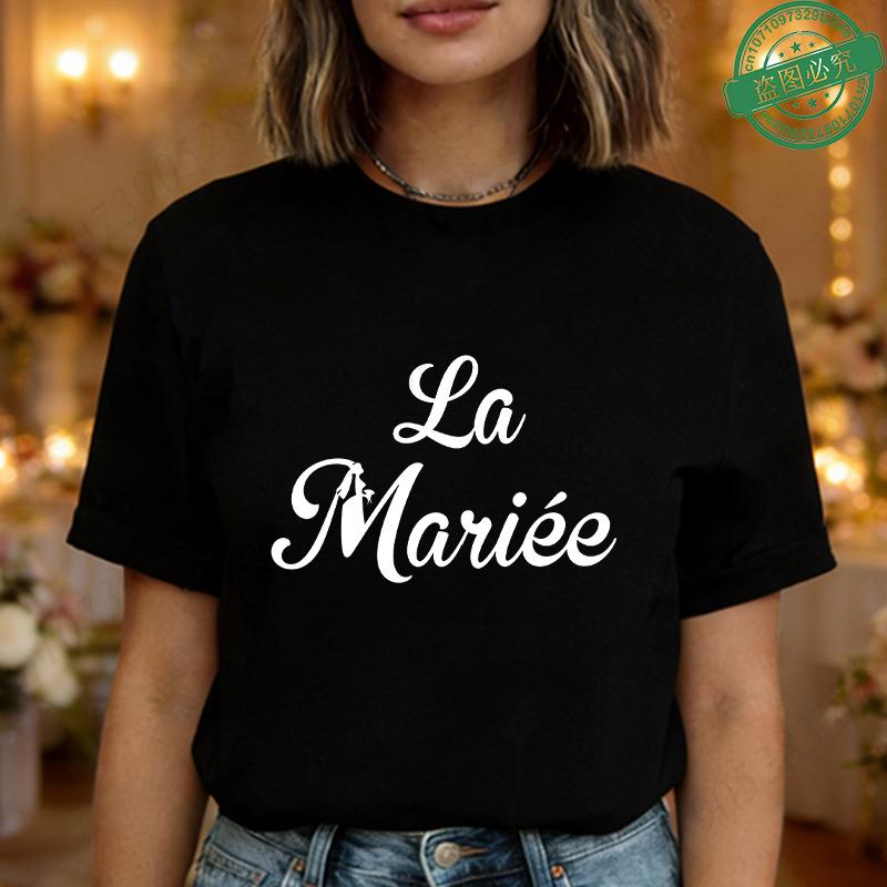 Team De La Mariée Future French Bachelorette EVJF Party T-shirts  Bridal Shower Wedding Tops with Bride Silhouette Print Blouses