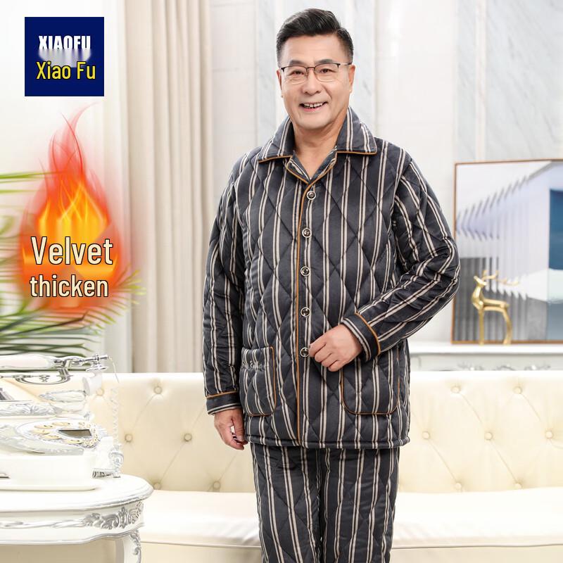 

Мужской зимний теплый домашний костюм на флисовой подкладке 3XL