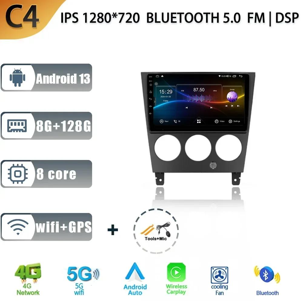 For Subaru Impreza GD GG 2002 - 2007 Android 13 Car Radio Multimedia Navigation GPS 4G Auto Stereo Wireless Carplay 2 Din Screen