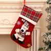 Christmas Atmosphere Decoration Santa Christmas Stocking Gift Bag Candy Bag