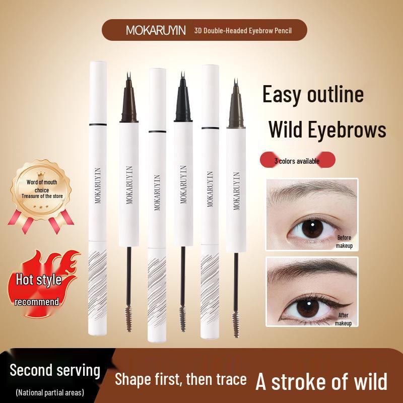 

Yalin Moka Dual-Color Waterproof Eyebrow Pencil - Long-Lasting and Sweatproof