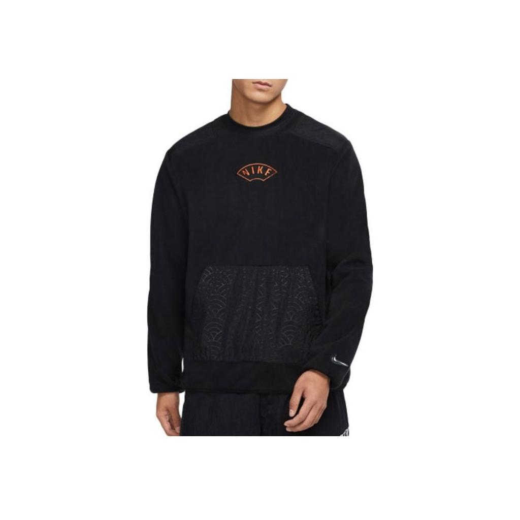 Nike Therma-Fit Logo Embroidered Fleece Pullover Sweatshirt Men Tops Black DQ5062-010