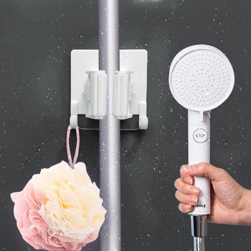 ZNMW Adhesive Mop Holder with Hooks