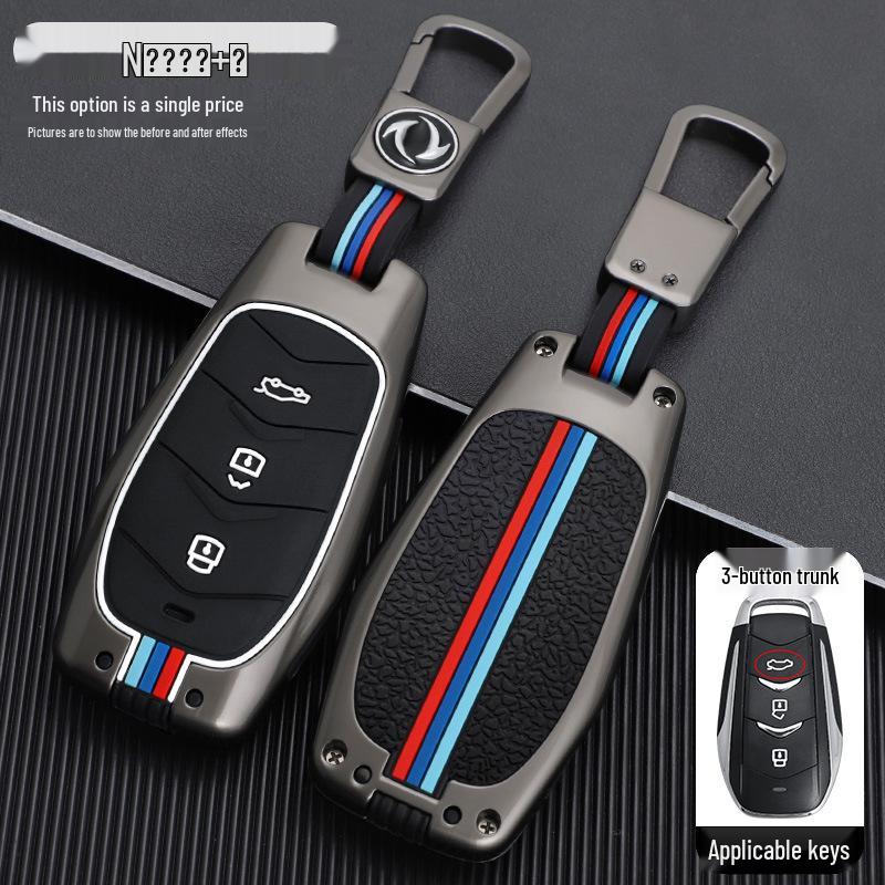 Elegant 2022 Dongfeng Fengguang 580 Key Cover for Women – Premium Protective Case with Stylish Buckle Ornaments