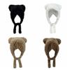 Soft Ear Protection Hat Korean Style Plush Earmuffs Cap Ski Caps Women Fluffy Hat  Girls