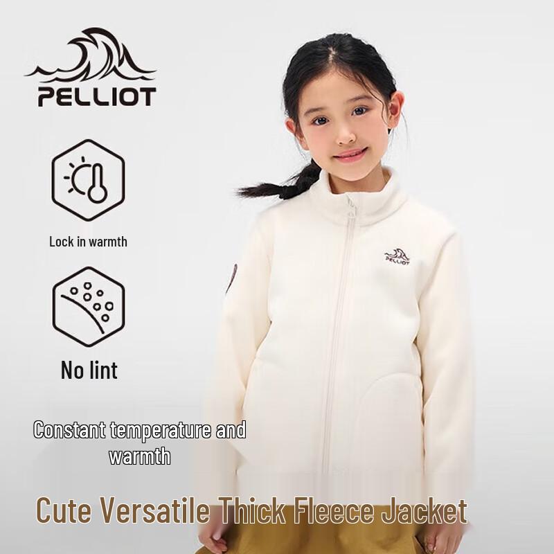 Pelliot Kids  Fleece Jacket 160