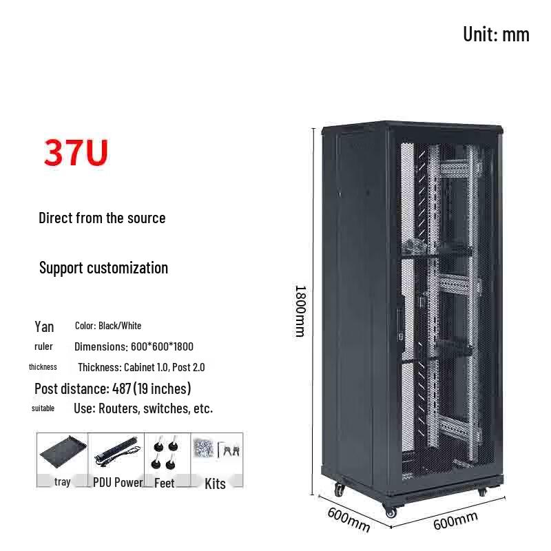 

Xingguan Wall Mount Network Equipment Cabinet