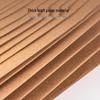 Kousu A4 Thickened Kraft Paper Archiving Document Bags