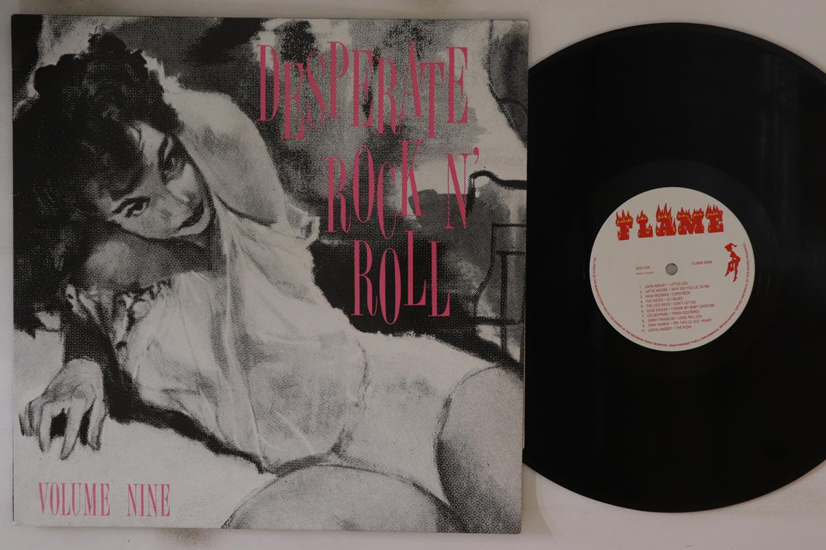 

LP Record VARIOUS - Desperate Rock N Roll Volume Nine FLAME009 Flame UK Rock Used