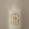 Botanic Serum Treatment 400ML