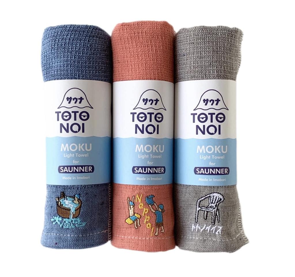Kontex Sauna MOKU Face Medium Set of 3 <59294-90> Towels, Size, (Blue, Mandarin, Gray)