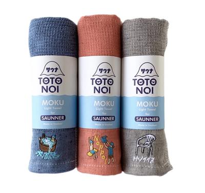 Kontex Sauna MOKU Face Medium Sada 3 ks <59294-90> Ručníky, Velikost, (Modrá, Mandarinková, Šedá)