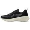 Li Ning Stoff Niedriger Schaft Freizeit Laufschuhe Herren Schwarz ARSV037-12