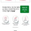 Kwailnara - Milk Body Lotion - 10 Types