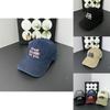 Unisex Cotton Baseball Cap With Embroidered Letters For Casual Sun Protection