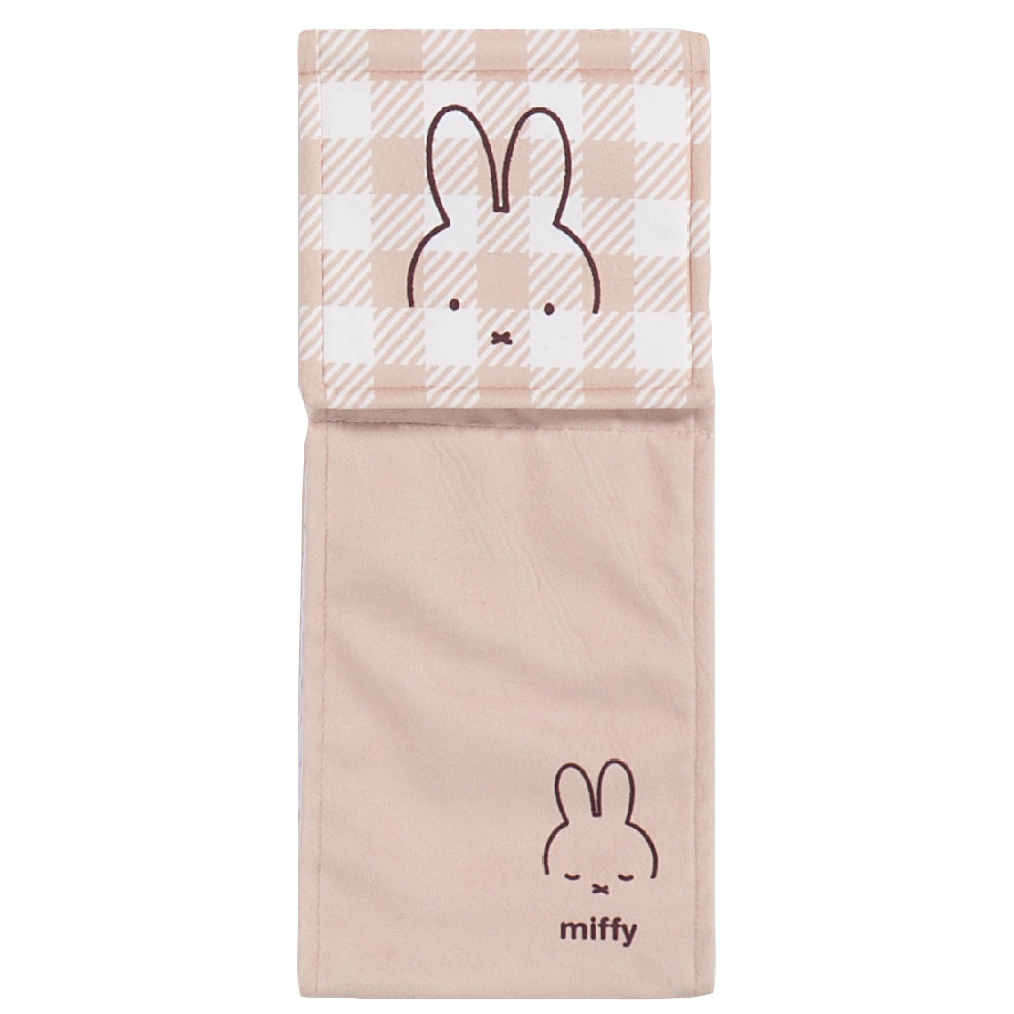 

Senko Miffy Check Line Paper Holder Character Miffy 15cm Cover, Beige, Animal, 66986, Width Approx.