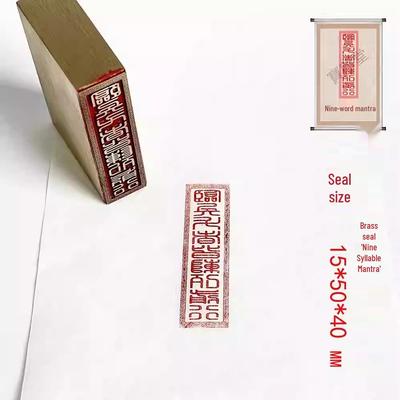 Nine-Character Mantra Solid Brass Taoist Inscription Seal