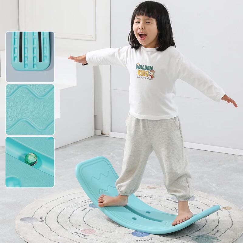 Children's Sensory Balance Rocker Board