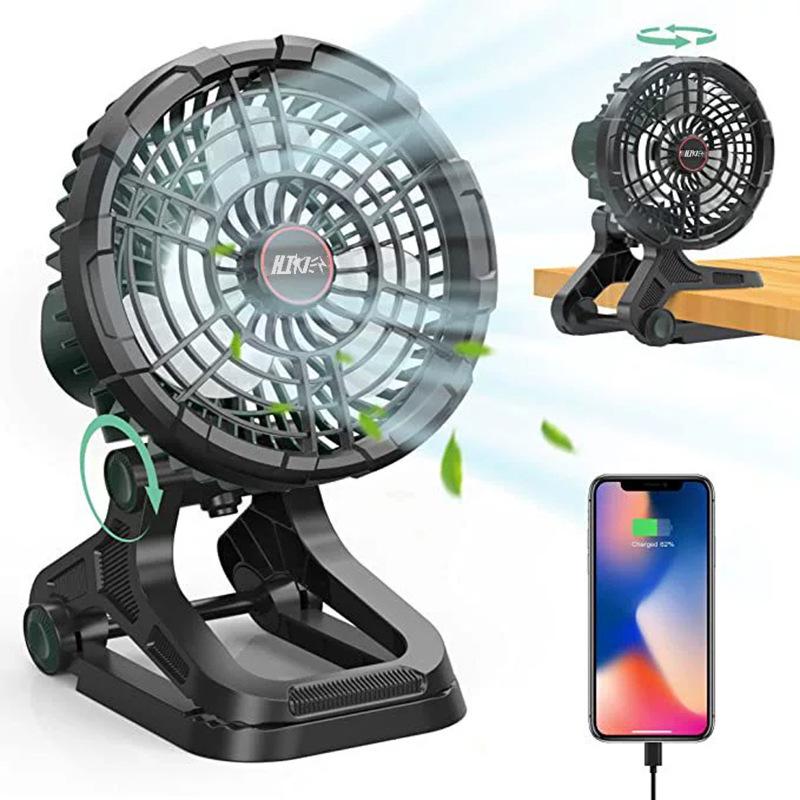 Rechargeable Oscillating Camping Fan with Remote Control & LED Light