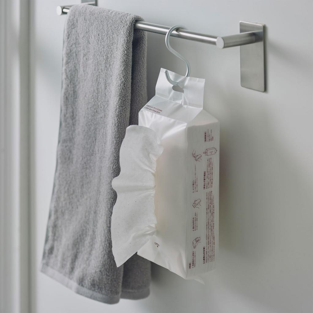MUJI Natural Cotton Face Pack of 20 x 20 Item 76420750 Towels, 60, Approx. cm, No.