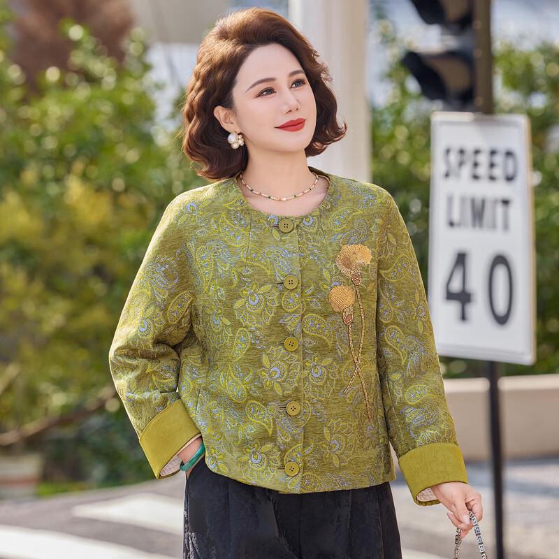 YUZHAOLIN Women's Spring Plaid Patchwork Windbreaker Jacket