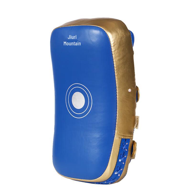 Jiurishan Martial Arts Training Kick Target