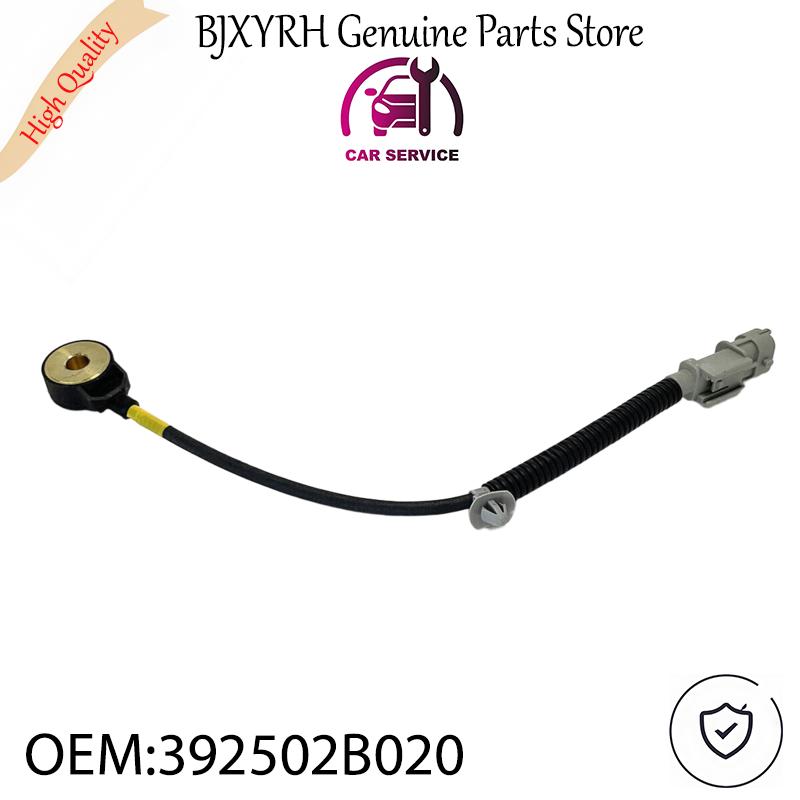 392502B020 high quality Ignition Knock Sensor for Kia Optima Soul 2014- OEM 39250-2B020