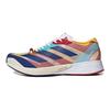 adidas Adizero Adios 7 Pohodlné Všestranné Protišmykové Odolné Priedušné Nízke Topánky Karbónová Platňa Maratónové Bežecké Topánky Pánske Tenisky HQ1068
