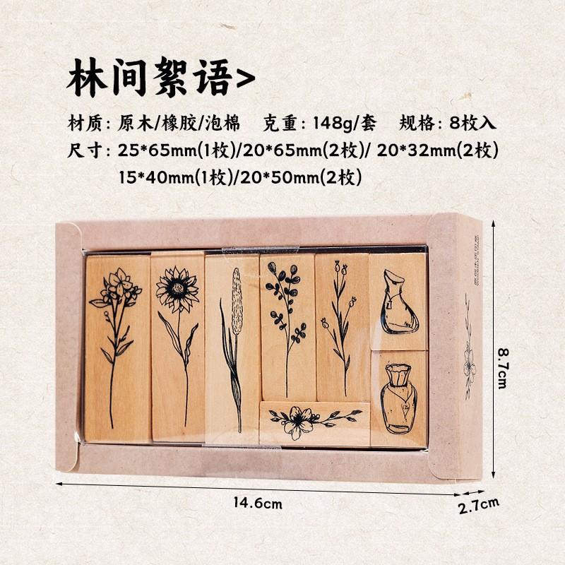 

School Supplies Retro Lotus Wood Combination Set Seal Plant Vase Handbook Photo Album Diary Decorative Assorted Stamp 2 Options
