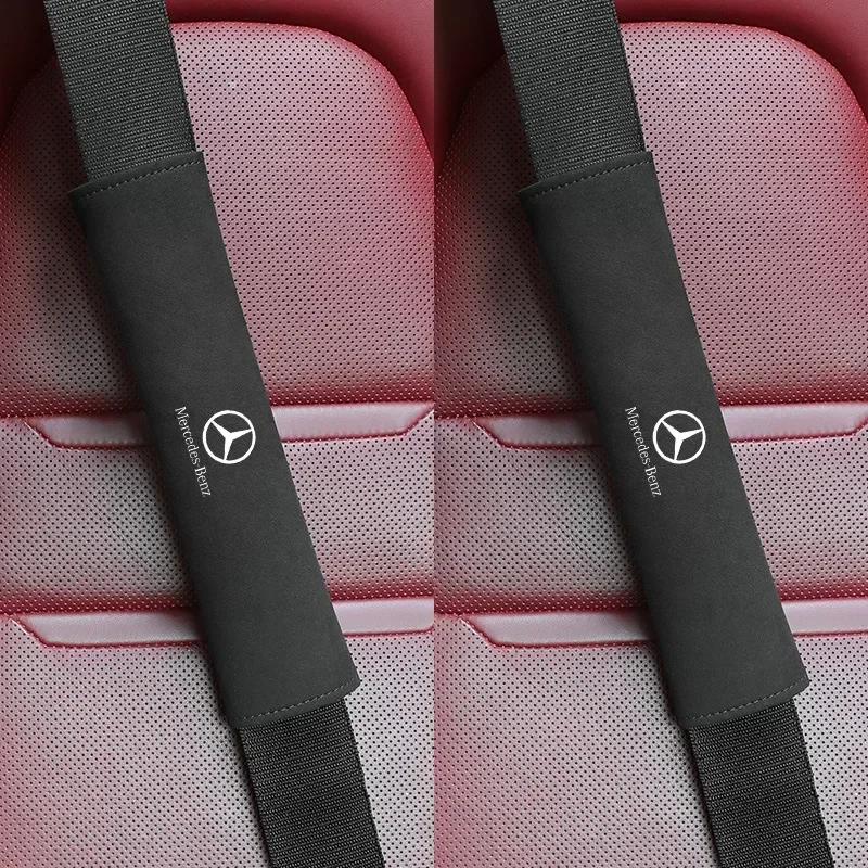 DCGO2 2PCS for Mercedes Benz Car Seat Belt Covers Suede Shoulder Pads CLA GLK GLC E200 E320 C180 W210 W202 W203 W204 W220 Interiors