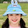 Children's Cute Cartoon Bunny Visor Hat for Boys and Girls, Sun Protection, Breathable, Summer UV Protection Sun Hat