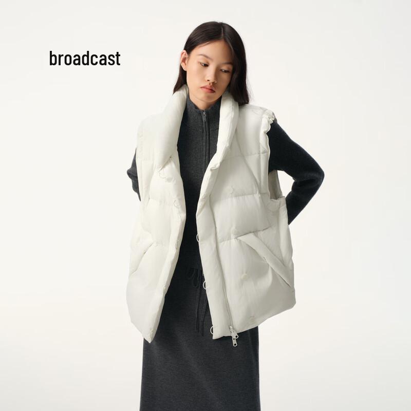 Broadcast Women's Reversible Stand Collar Down Vest