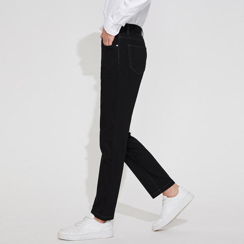 Navigare Men's Classic Straight Leg Jeans