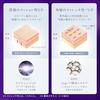 Attenir Eye Wrinkle Serum (15g / Relax Herb Aroma Fragrance) Cream Area Beauty (Firmness Improvement High Moisture) Quasi-Drug Care Approximately 120