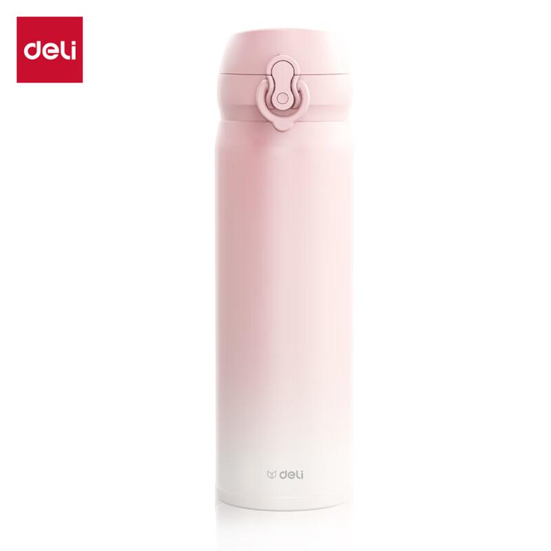 Deli 500ml Stainless Steel Pop-Up Lid Thermos Mug
