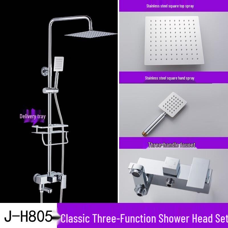 TLXT Thermostatic Digital Concealed Shower Faucet