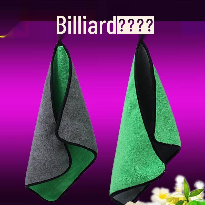 Billiard & Golf Multi-purpose Cleaning Cloth